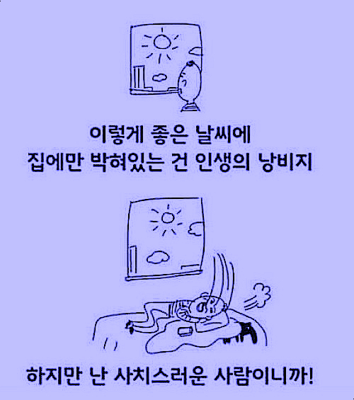 아차산통닭 이미지