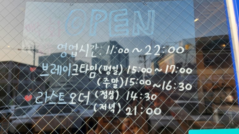 낙지의품격 이미지