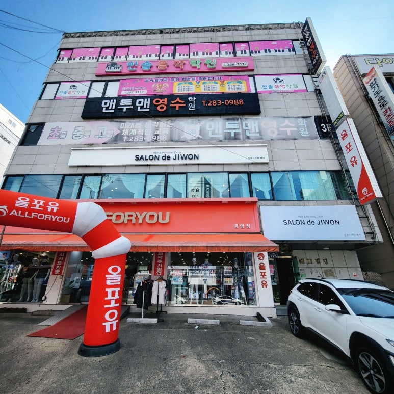올포유충북 이미지