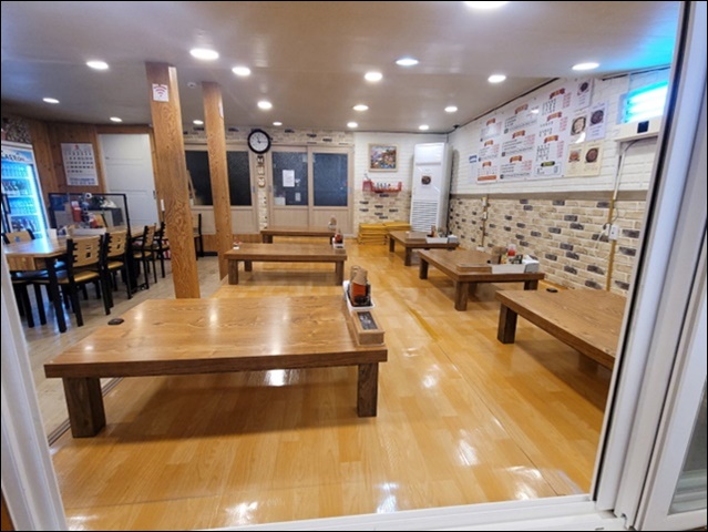 팔팔회센타 이미지