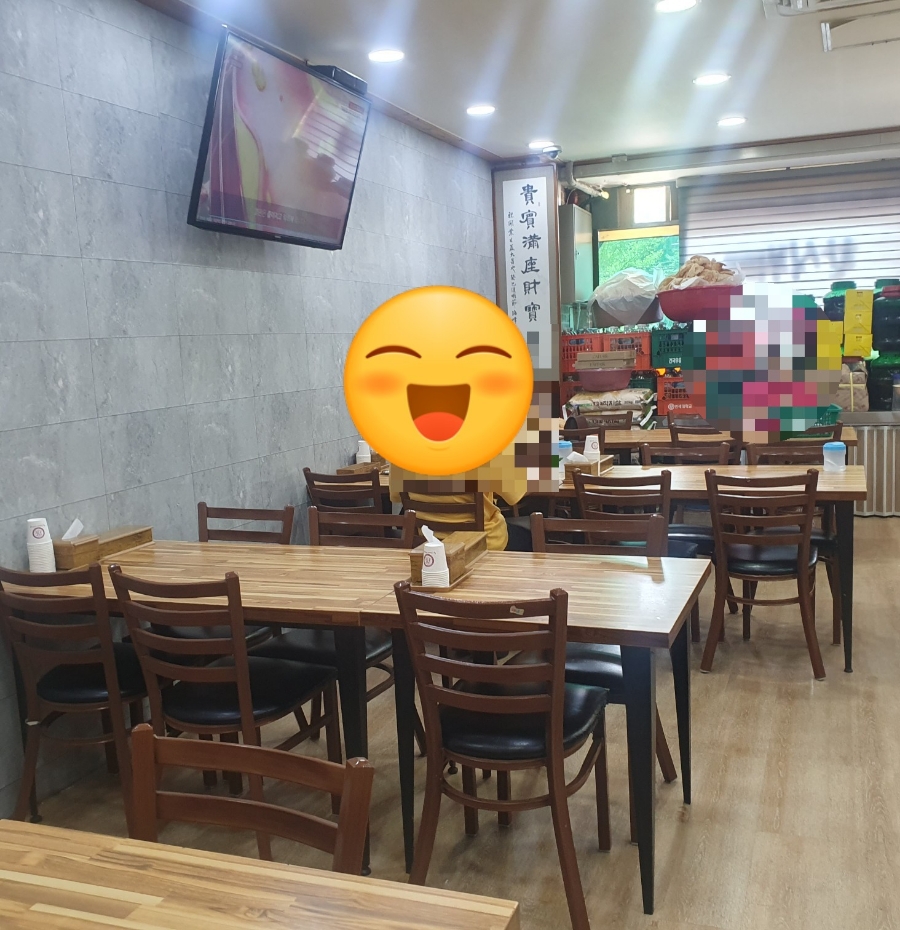 이모네농수산물 이미지