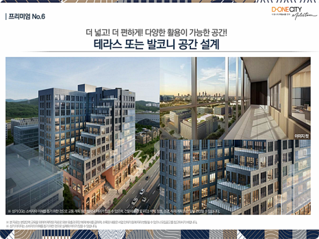 디원디자인 이미지