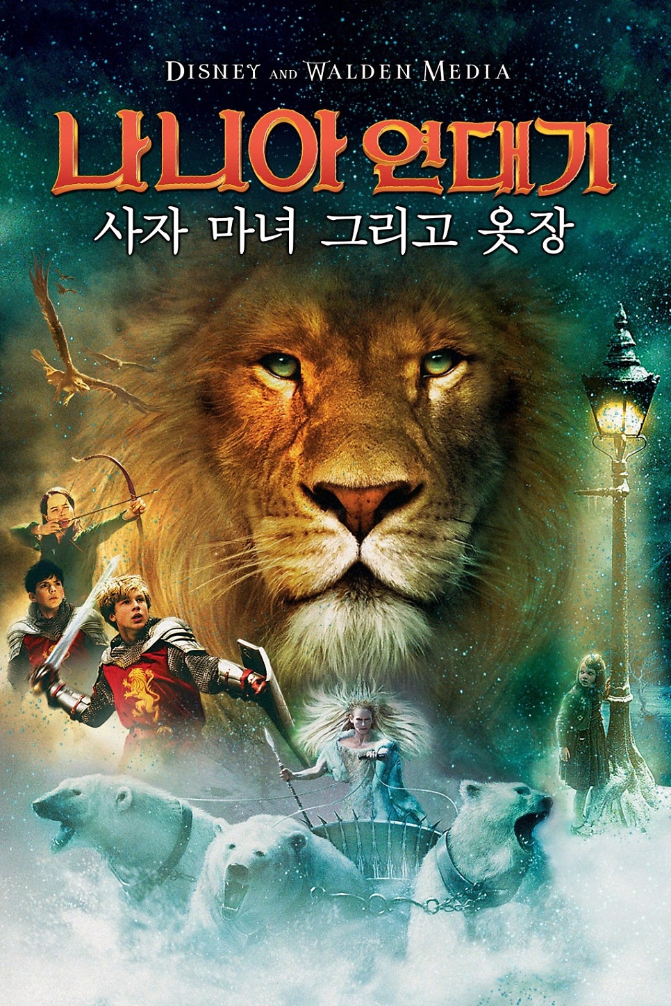 안나옷장 이미지