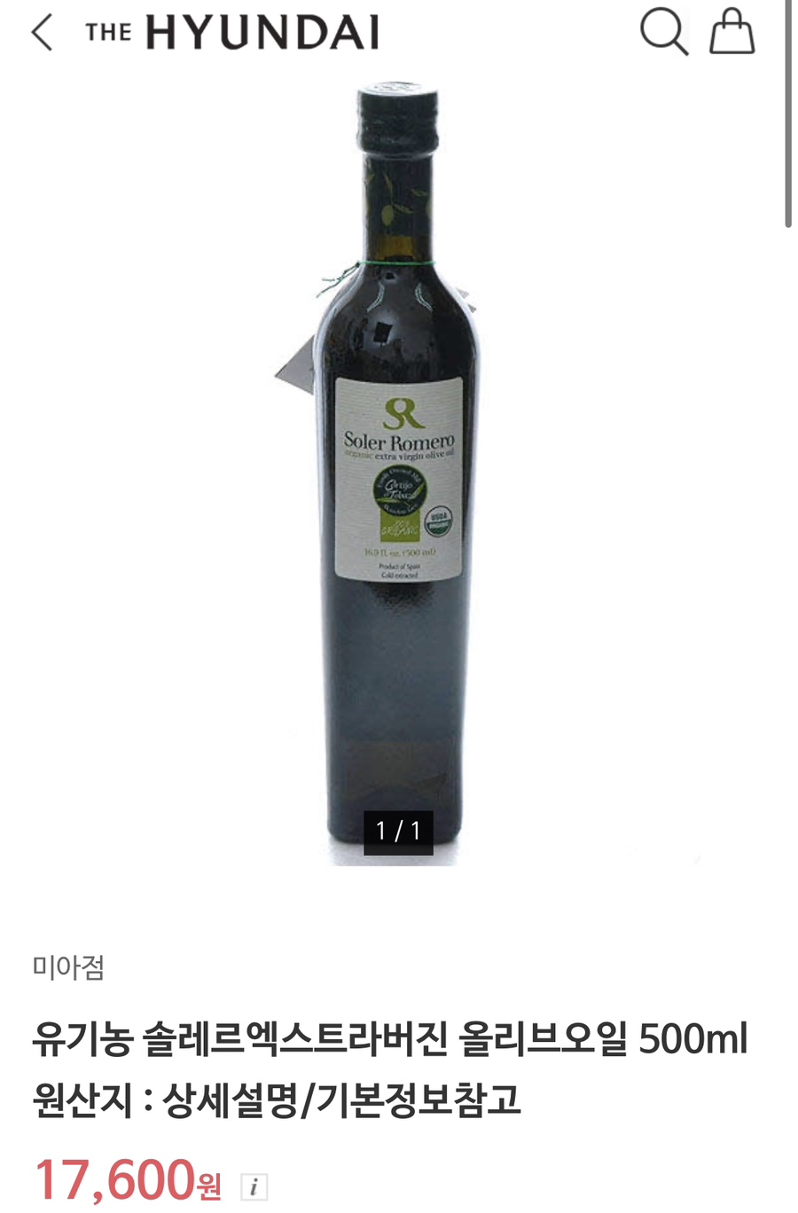 소소한생활 이미지
