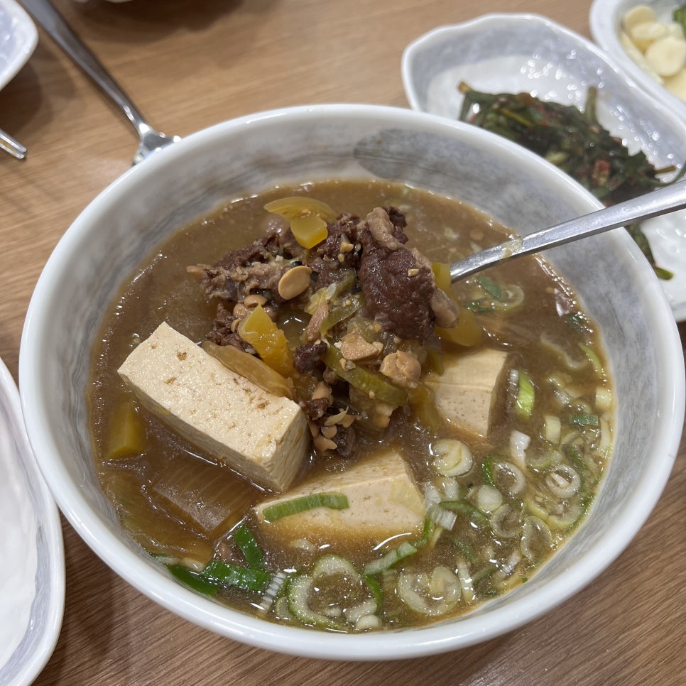 광명식당 이미지