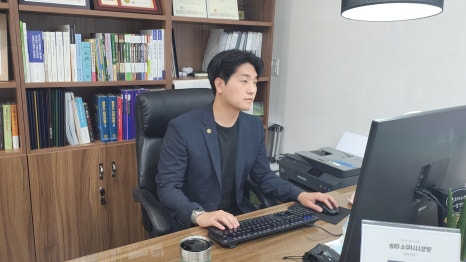 임대영행정사사무소 이미지