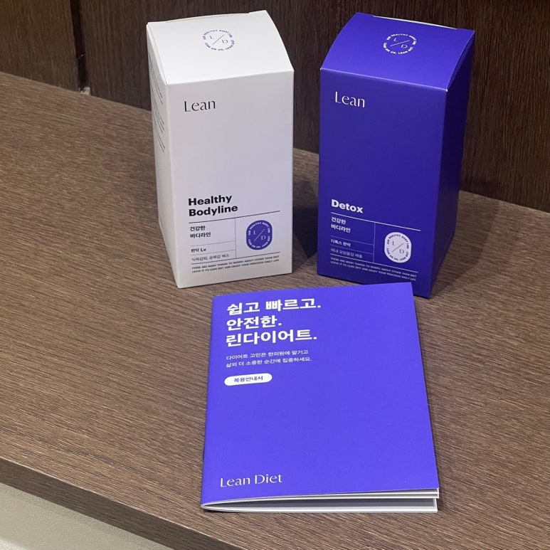 연경손길한의원 이미지