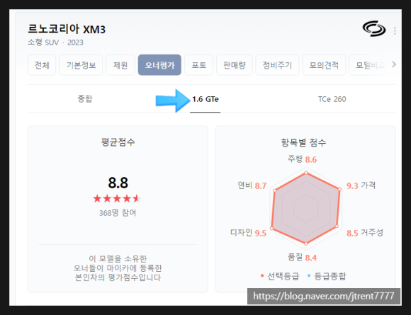 제이티공간디자인 이미지