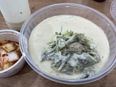강은이네 이미지