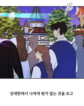 북촌마켓 이미지