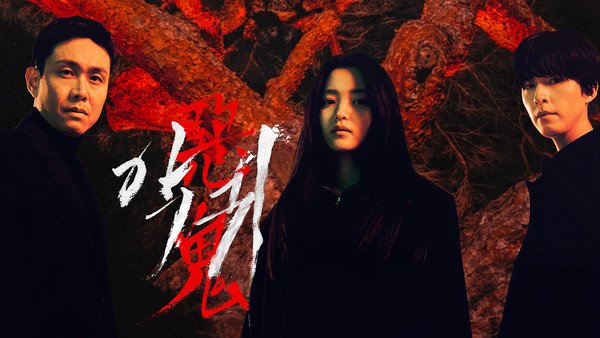 아비엥또 이미지