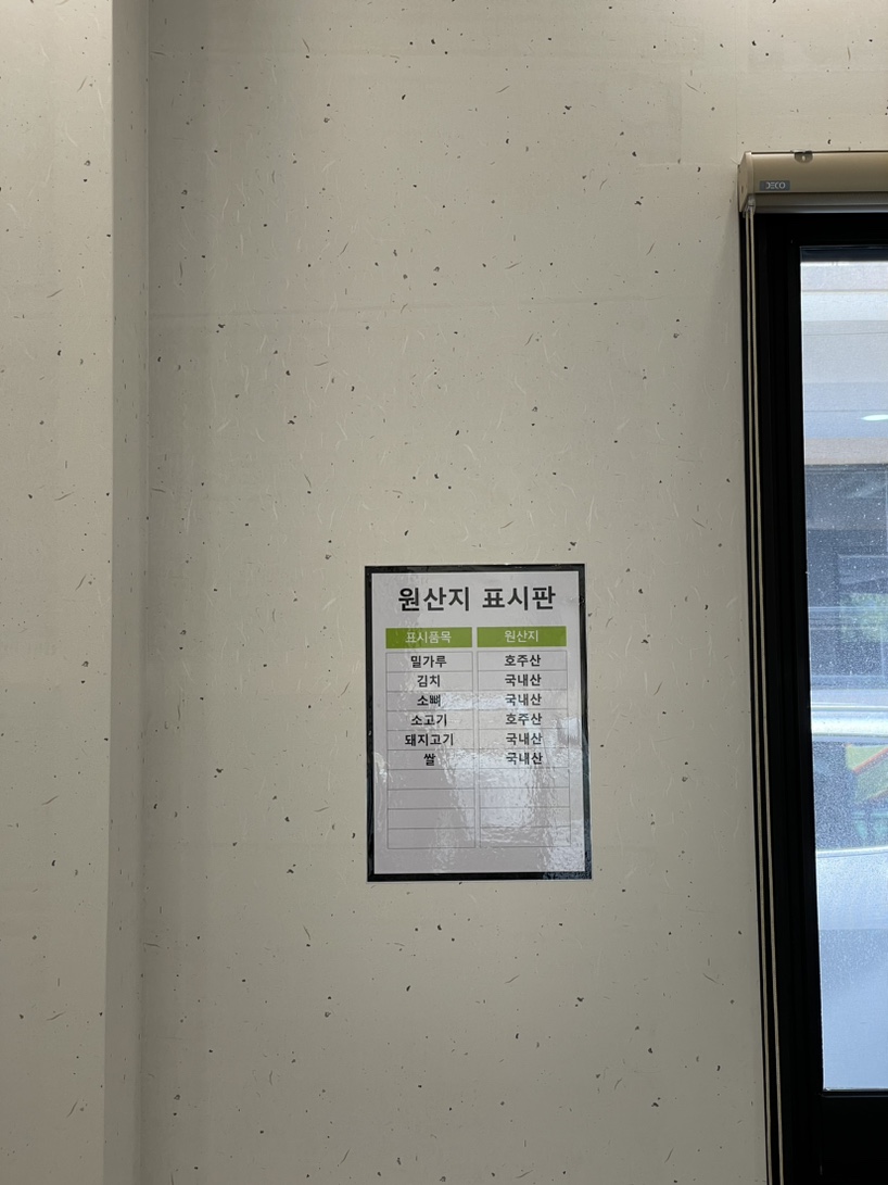 황해문구 이미지