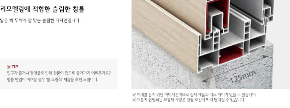 주공슈퍼 이미지
