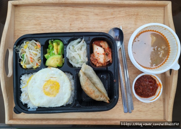 의왕시니어클럽찬란한식탁 이미지