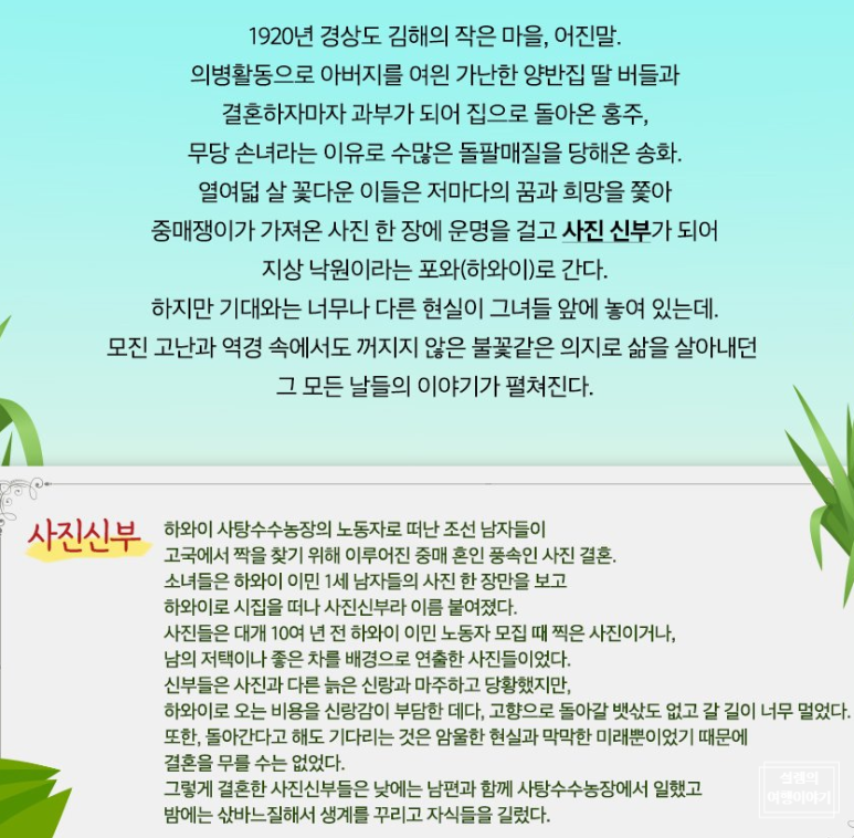 송화세탁소 이미지