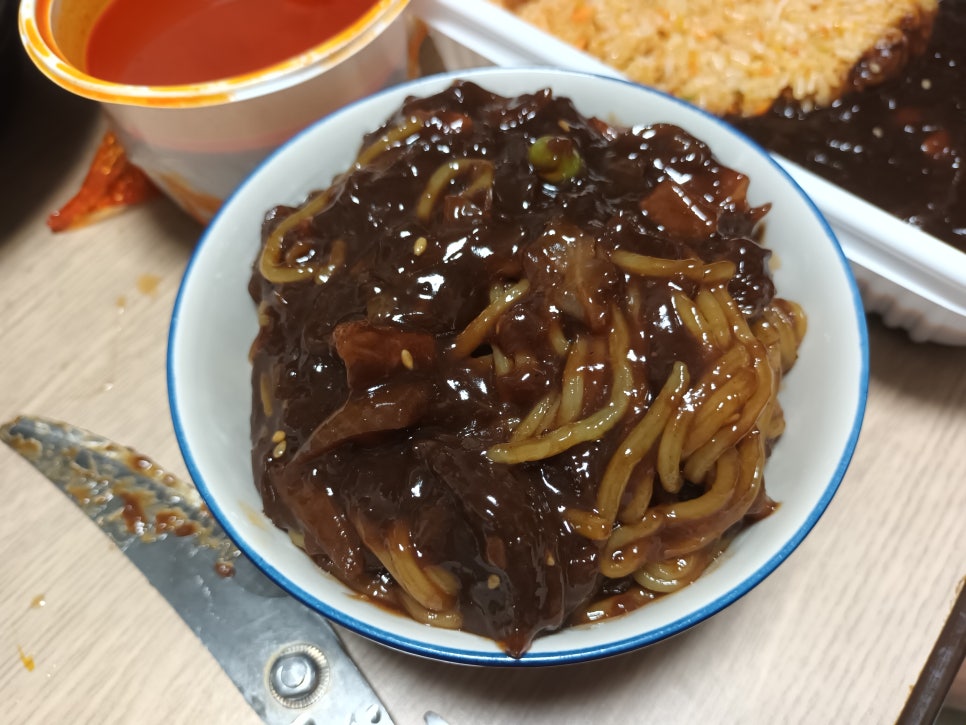 성일반점 이미지