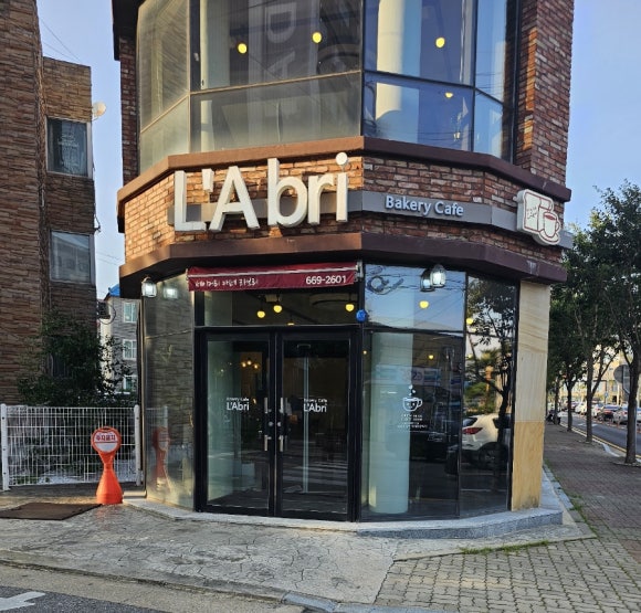 카페라브리 이미지