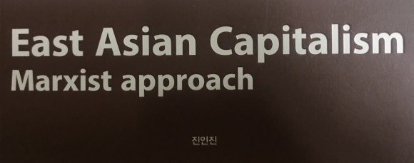 정성진 이미지