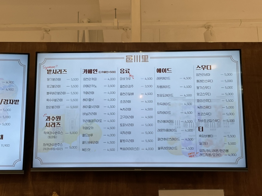 읍천리382시흥 이미지