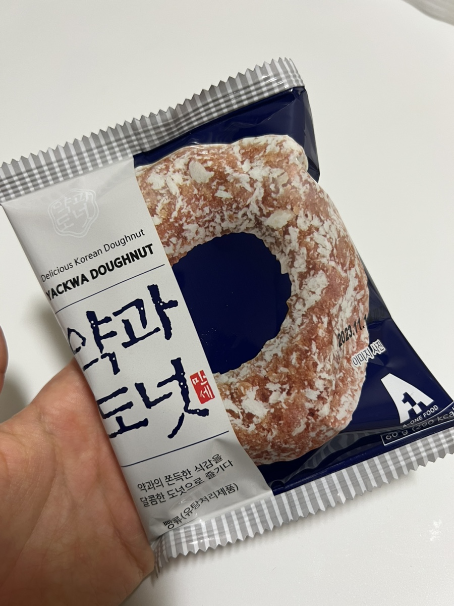 에이원푸드 이미지