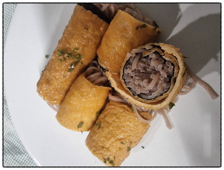 온담김밥 이미지