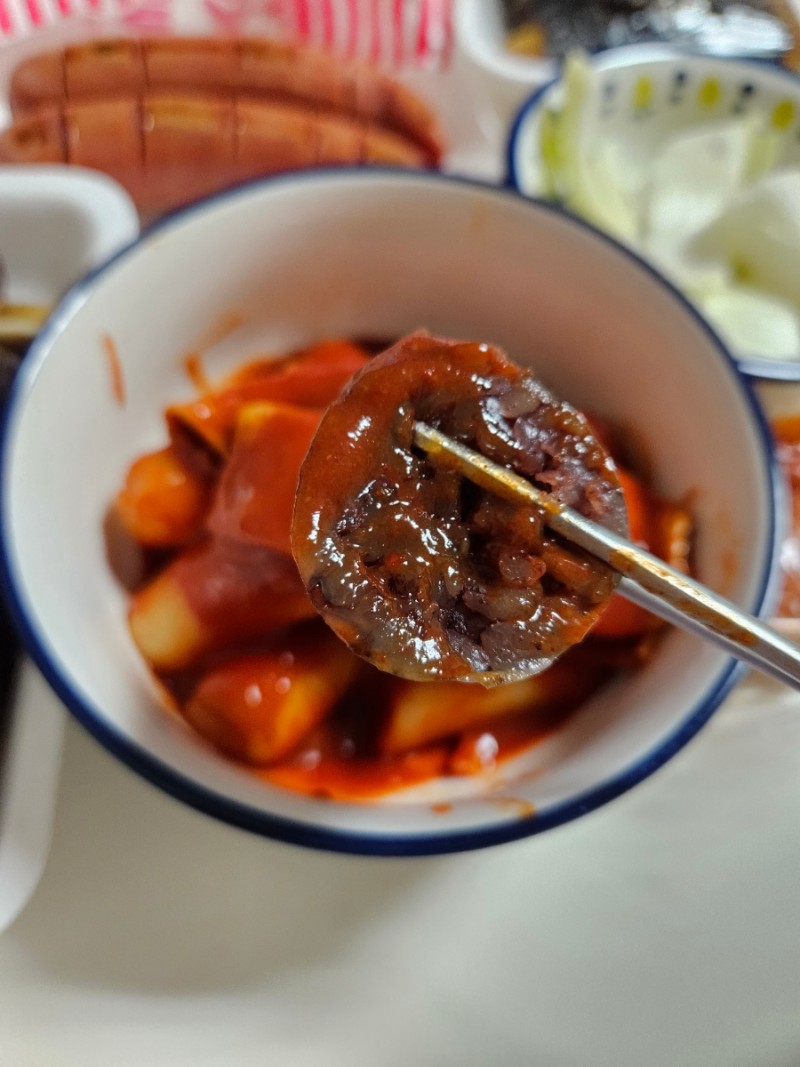 맛나떡볶이 이미지
