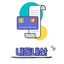 돌갱이네집 이미지