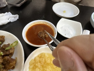 고향통닭 이미지