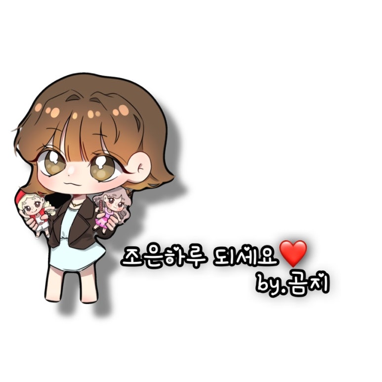 아이스+펫 이미지