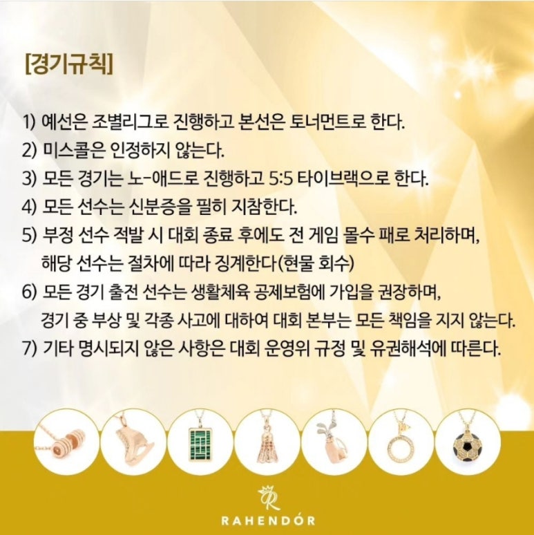르배 이미지