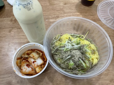 강은이네 이미지