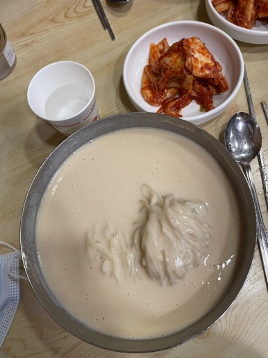 진주집 이미지