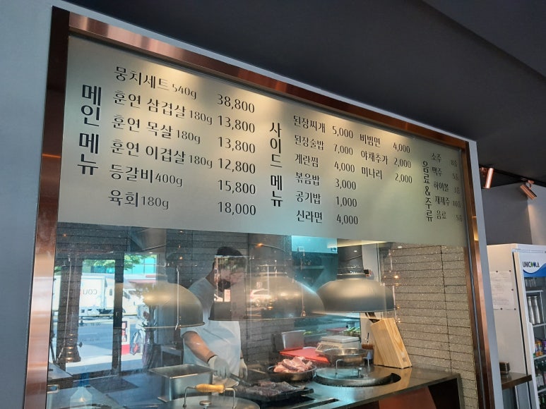 고기뭉치 이미지