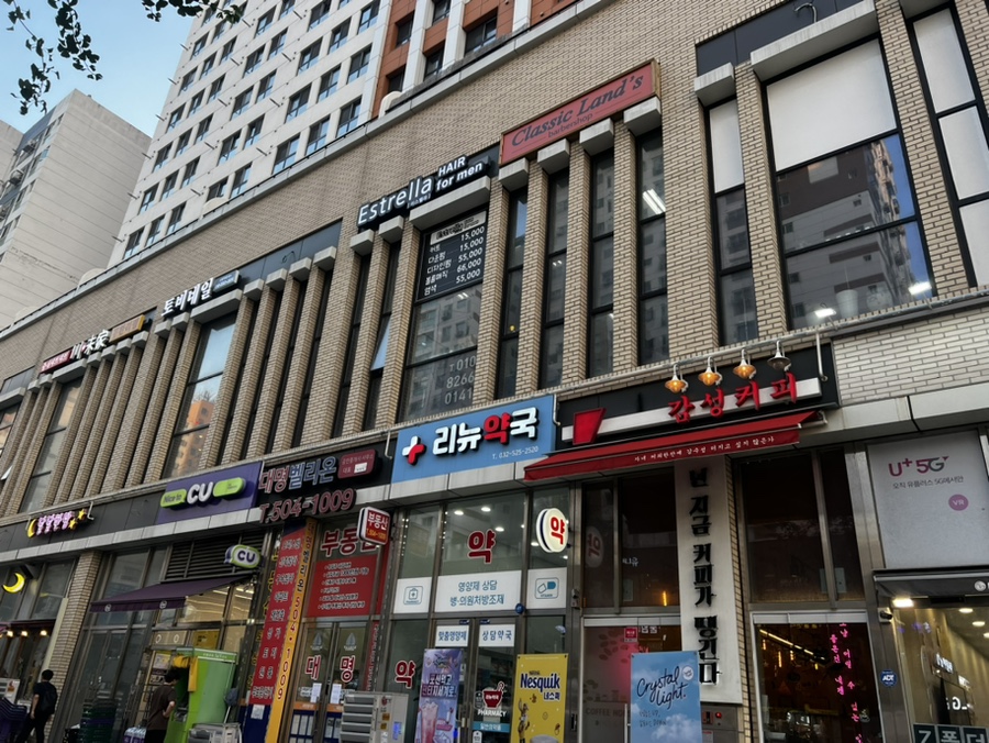 이스텔라헤어포맨 이미지