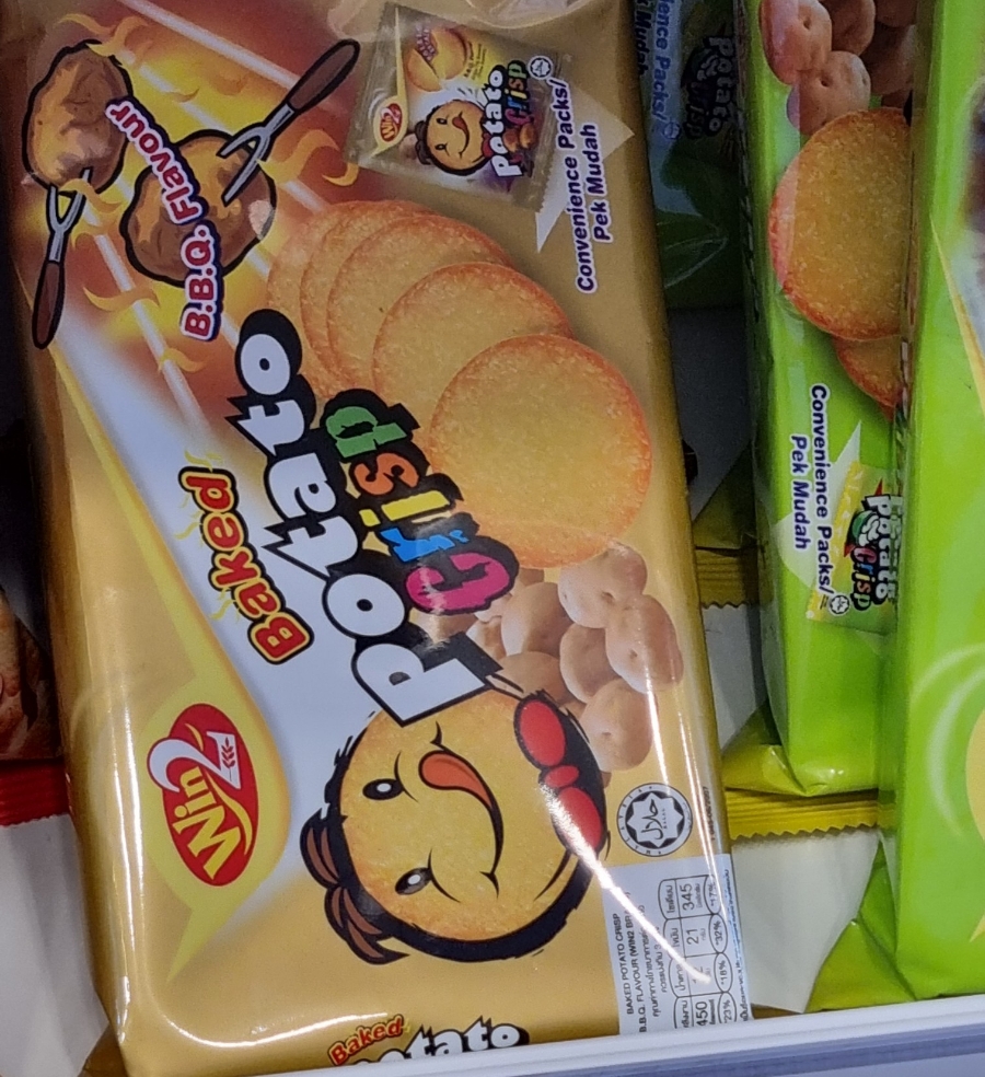 이디야 광주봉선중앙로점 이미지