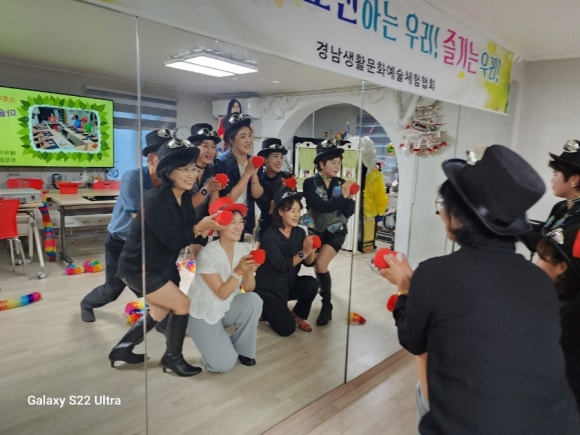 예술매직 이미지