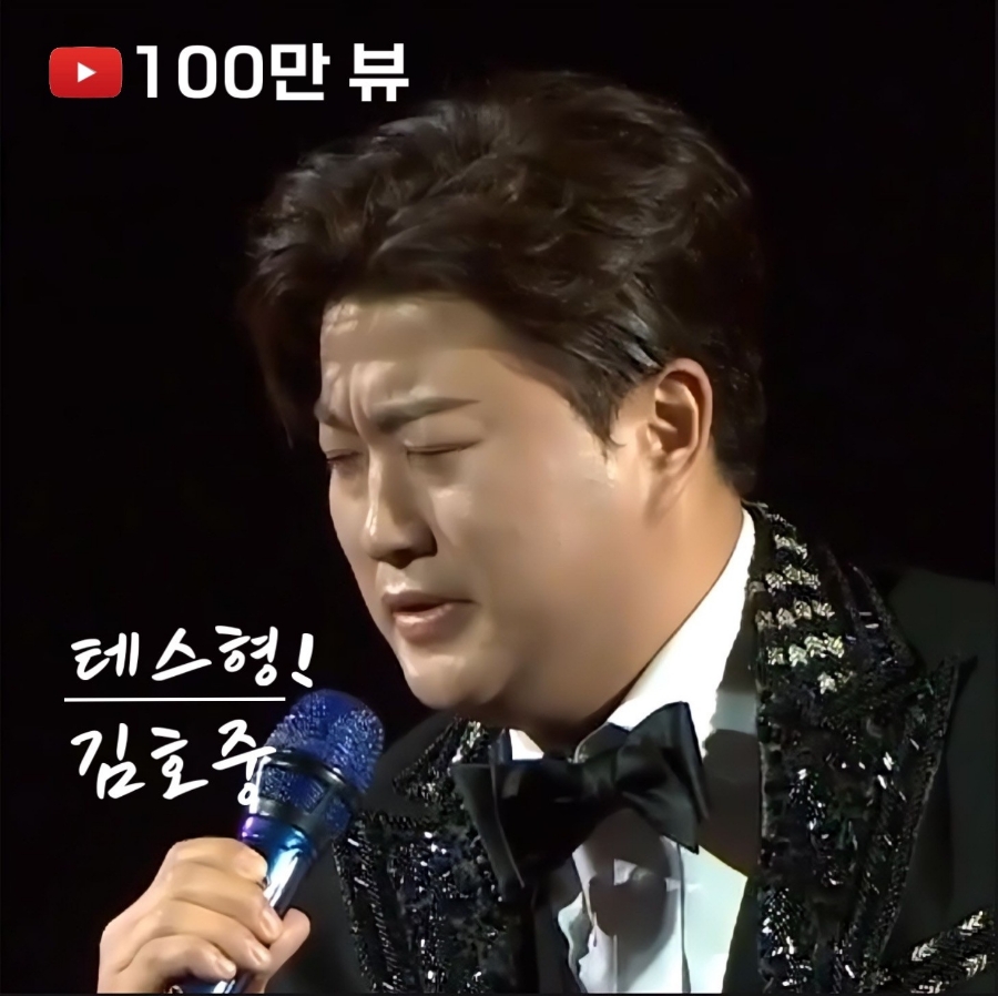 테스형 이미지