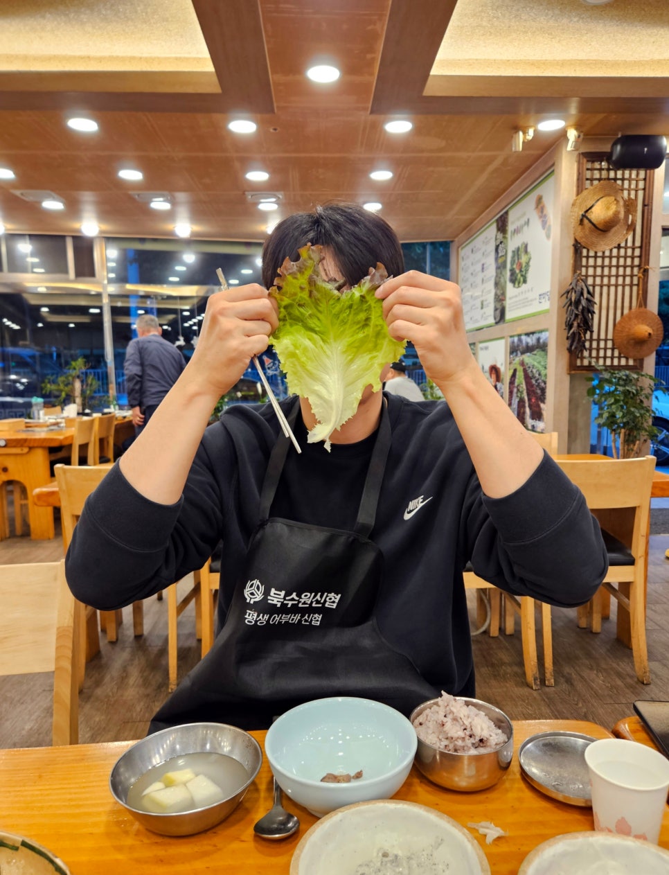 한마당생고기 이미지