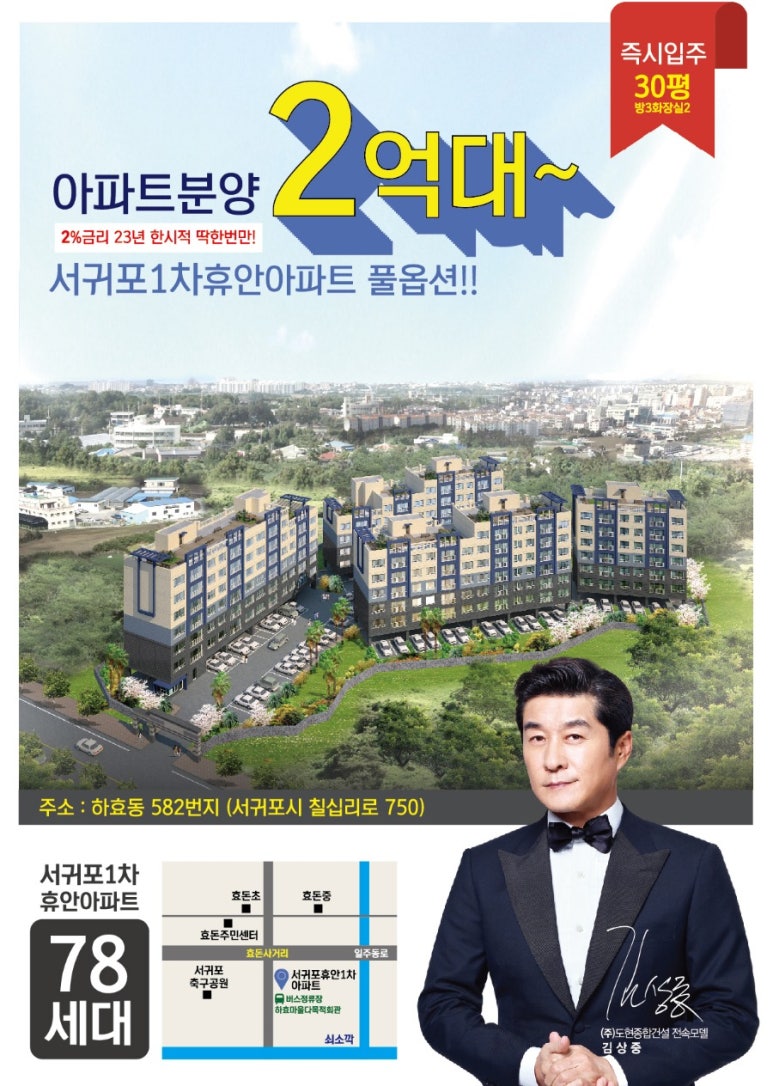 휴안컴퍼니 이미지