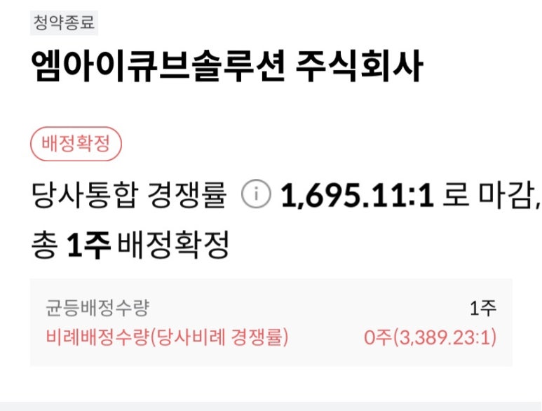 아이엘티 이미지
