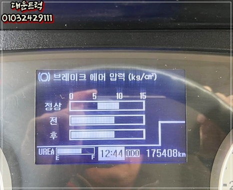 진개발 이미지