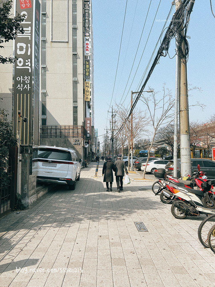 오복식당 대표 사진
