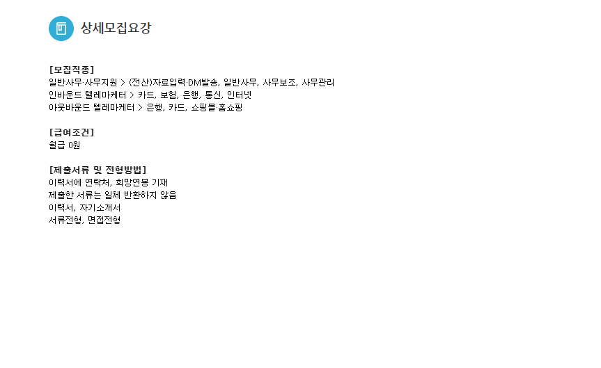 티엠파크 이미지