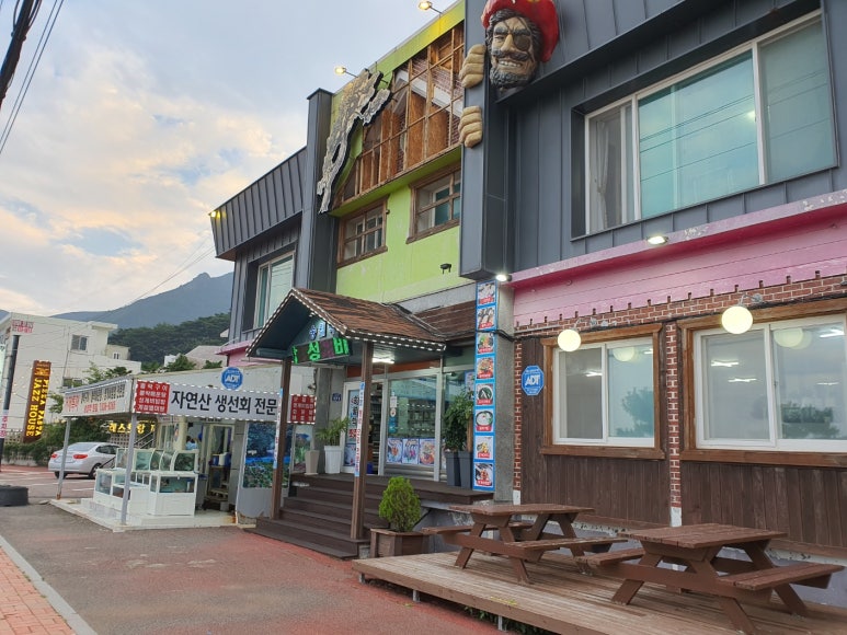 송월학횟집 이미지