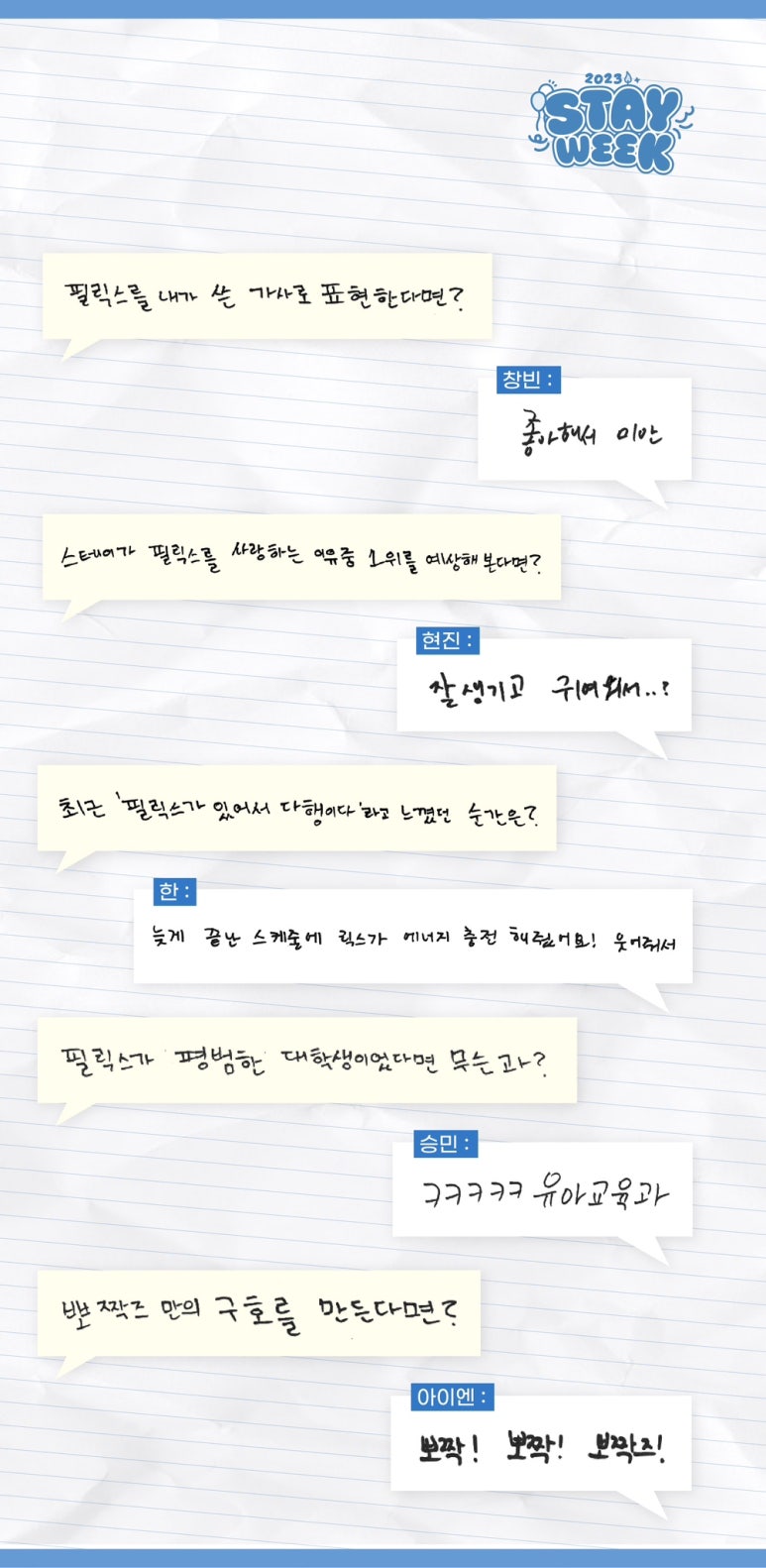 한이에너지 이미지