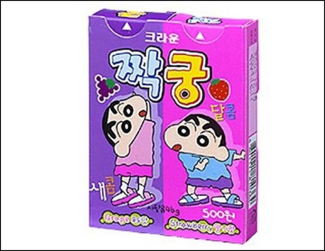온더브라이드 이미지