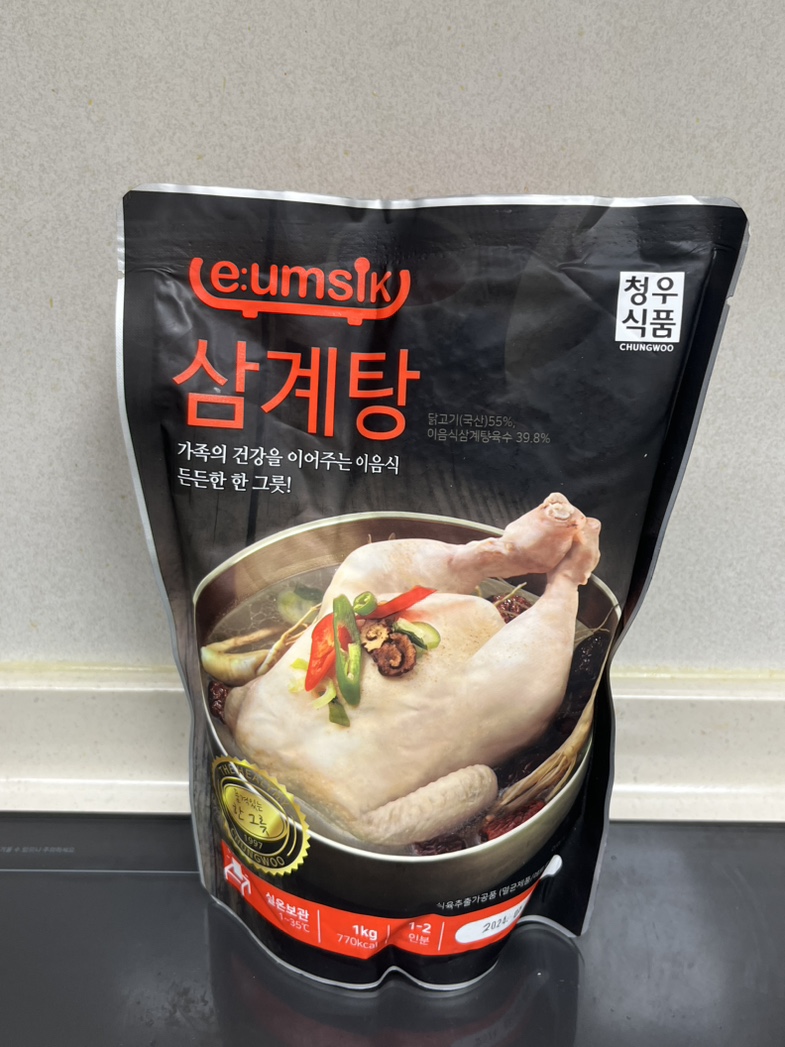 데일리쿡파주 이미지