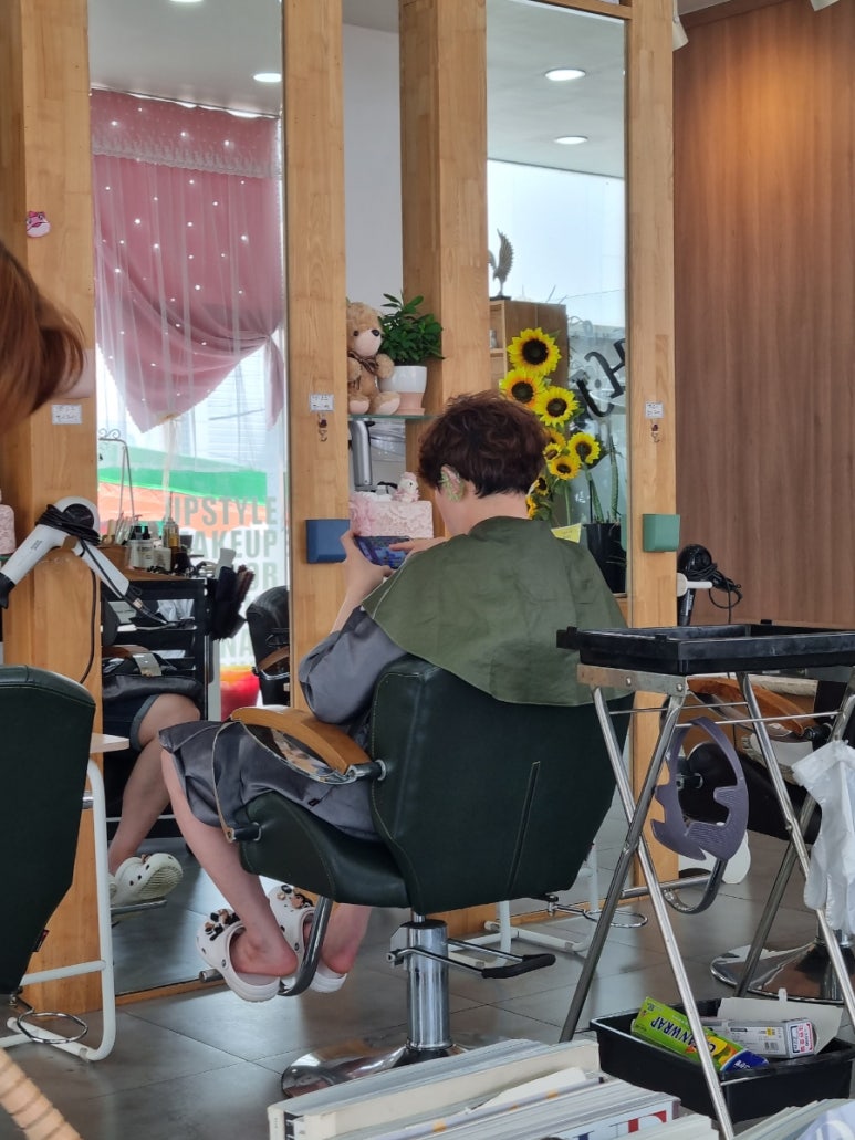 머리손질헤어샾 이미지