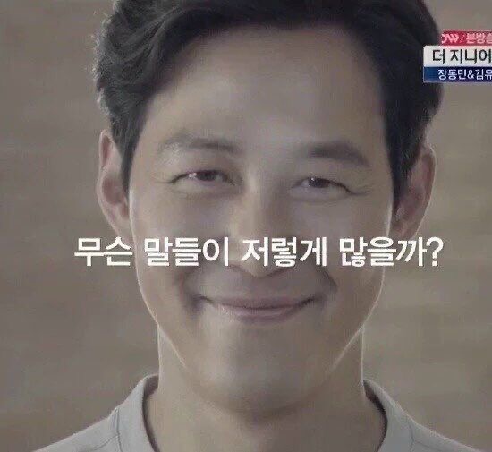 미요네 이미지