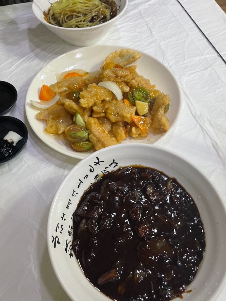 양지각 이미지